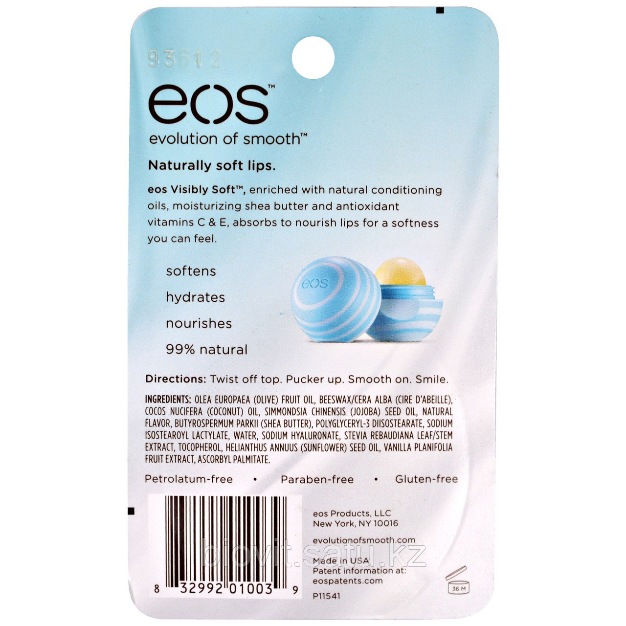 Бальзам для губ EOS Vanilla Mint Ванильная мята (7 g) - фото 2 - id-p40518755