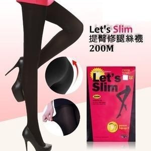 Утягивающие корейские колготки Let’s Slim 200 D (антиварикозные)