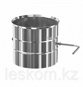 Шибер поворотный d115 с фиксацией Профи