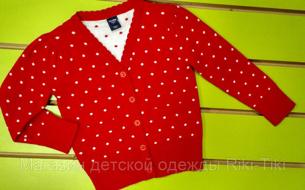 Кофта для девочки