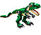 31058 Lego Creator Грозный динозавр, Лего Креатор, фото 4