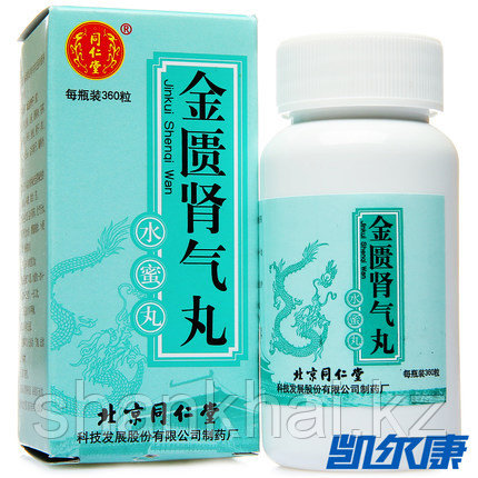 Болюсы Ци Почек "Цзинькуй Шэньци Вань" (Jinkui Shenqi Wan) для почек, фото 1