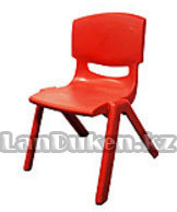Детский стульчик 52 см (сидушка В27*Ш25) красный