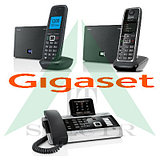 IP телефоны Gigaset