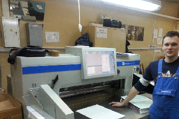Скоростная бумагорезательная машина Wohlenberg 92 в типографии РУП «Криптотех» Гознака 2
