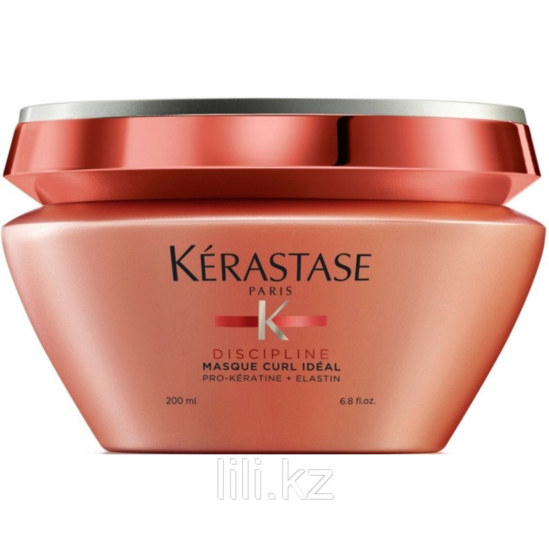 Маска для гладкости и лёгкости волос в движении Kerastase Discipline Maskeratine 200 мл.