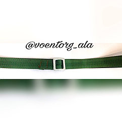 Ремень брючный солдатский