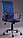 Кресло INTER GTP SL CH68, фото 4