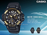 Наручные часы Casio MCW-100H-9A2, фото 5