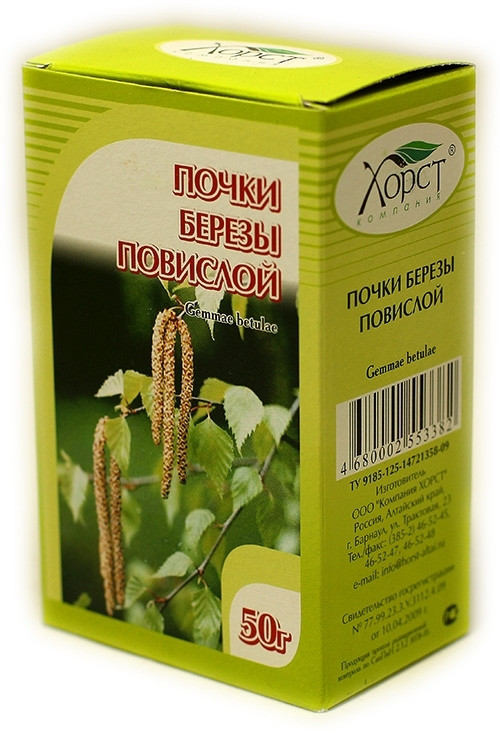 Почки березы повислой, 50гр