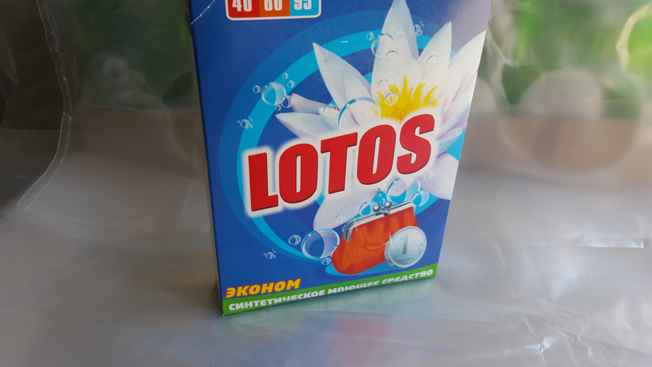 Универсальный стиральный порошок «Лотос» 400 г