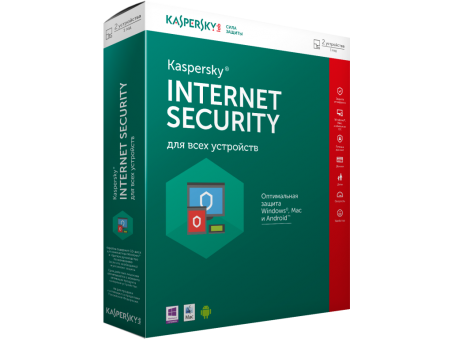 Антивирус  Kaspersky Internet Security  2019 3 ПК база, фото 2