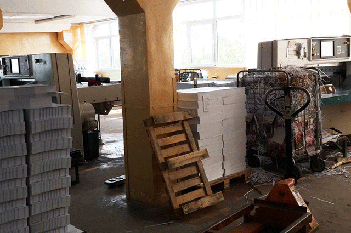 Две бумагорезальных машины DAEHO i-1160 на участке резки готовой продукции ГОУПП «Гродненской типография»