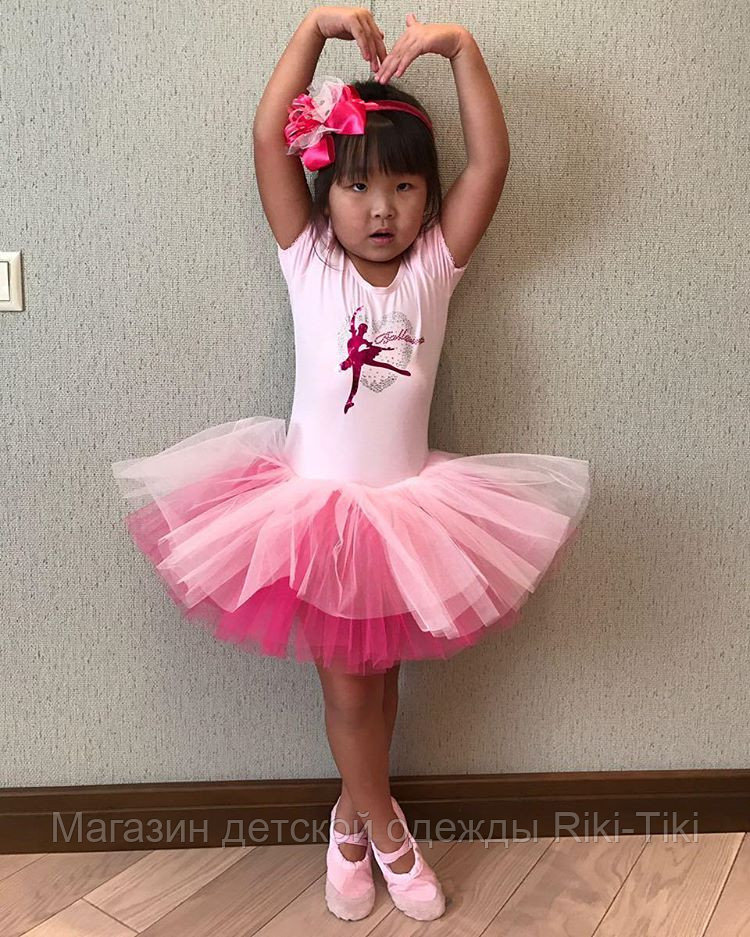 Купальник для танца