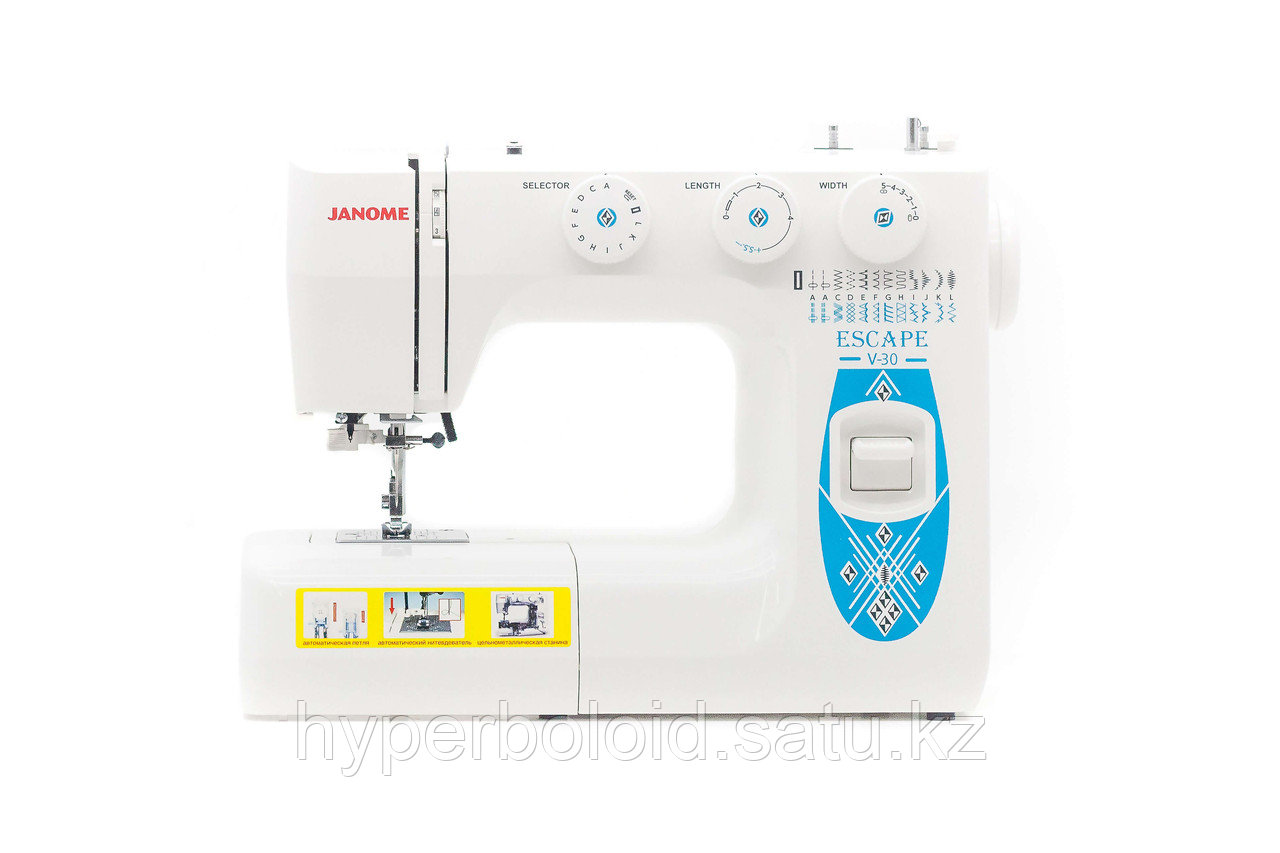 Швейная машина Janome Escape V-30 - фото 1 - id-p40583713