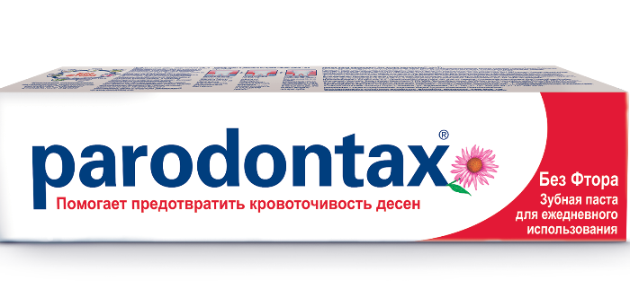 Зубная паста Парадонтакс - Paradontax без фтора 75мл