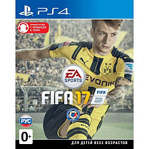 Игра FIFA 17 для Sony  Playstation 4