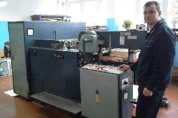 Штанц-автомат KAMA TS-96 на Брестской типографии 1