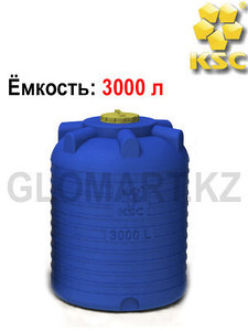 Пластиковый резервуар на 3000 л (Казахстан)