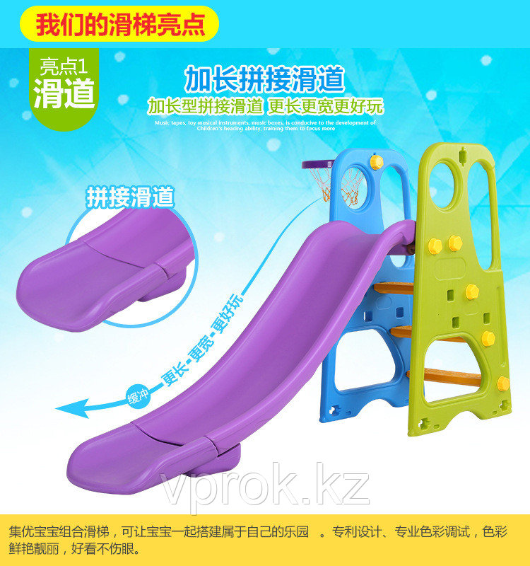 Детский игровой комплекс с качелями, Китай - фото 4 - id-p40302814