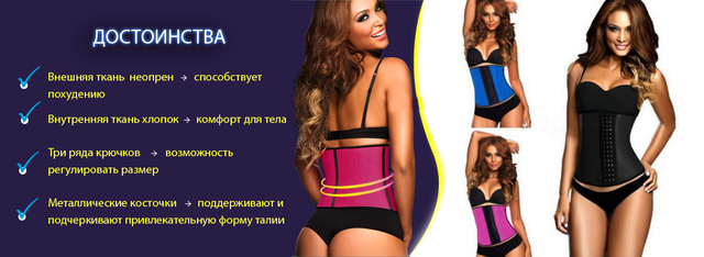 korset-skulpting-klozes-kupit-v kazahstane