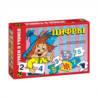 Играем и учимся Развивающая игра "Цифры" - фото 1 - id-p39640771