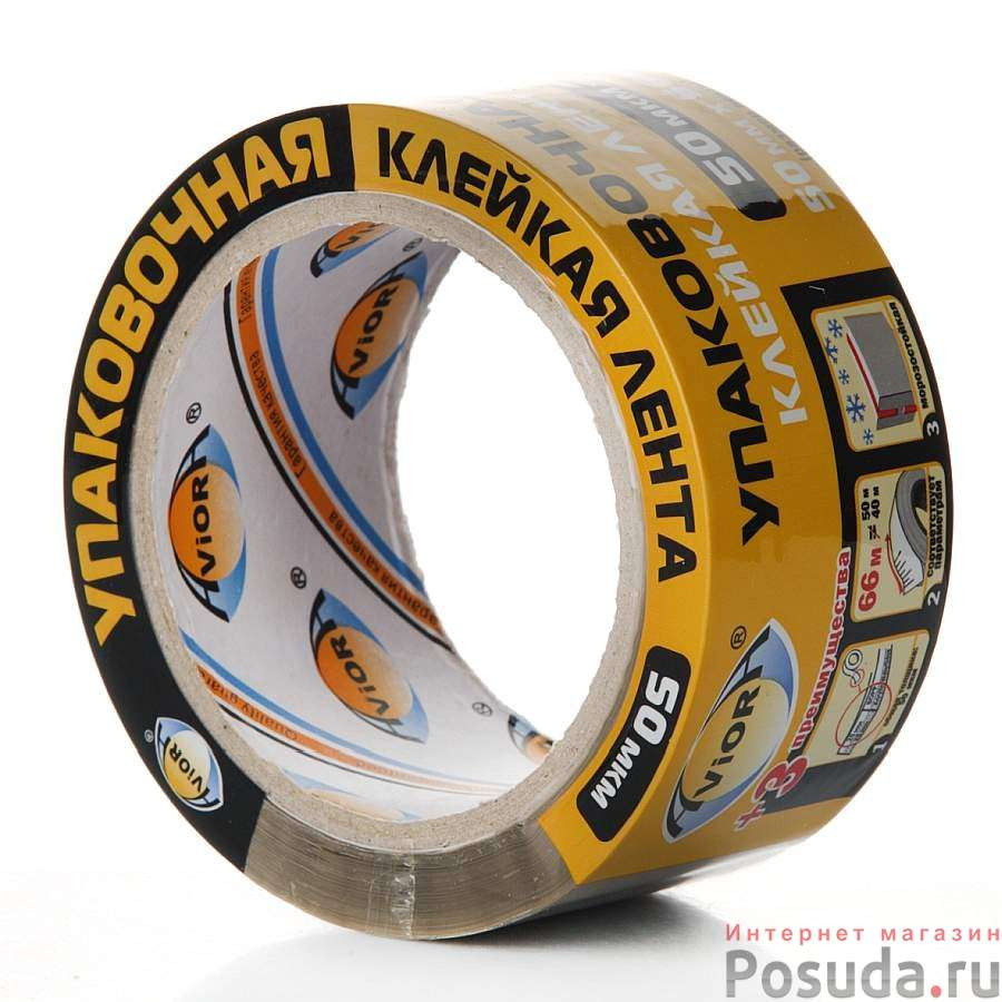 Скотч авиора - Aviora 50мм*66м 301-001