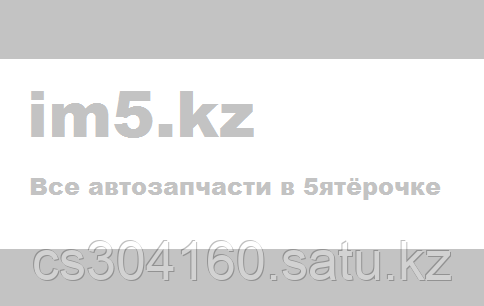 Ветровики INFINITI FX35 /45 /50 03-07 комплект