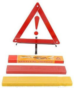 Знак аварийной остановки