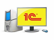 1C Франшиза. Установка продажа, внедрение Костанайская область