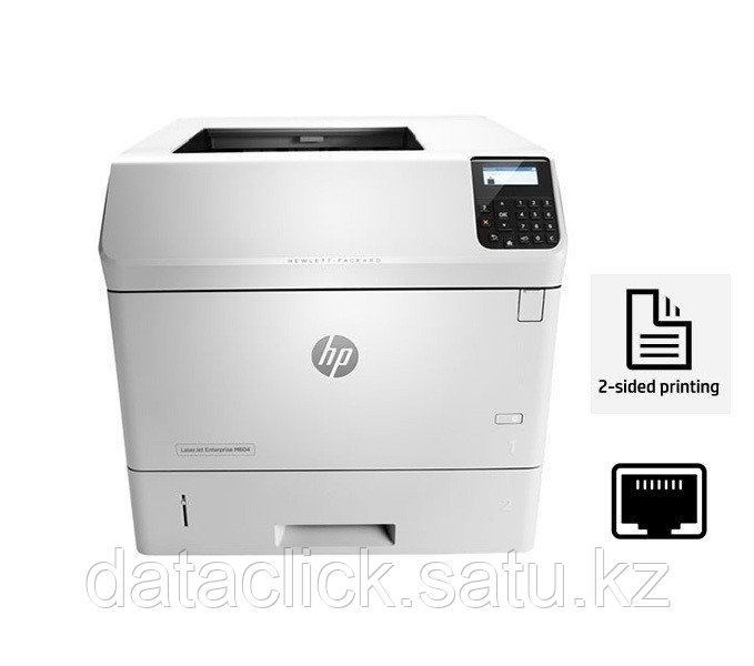 HP LJ Enterprise M604dn (E6B68A)