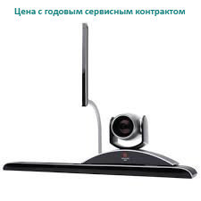 Видеокамера Polycom EagleEye Director и EagleEye III camera с HDCI входом для Group Series (7200-69180-015)