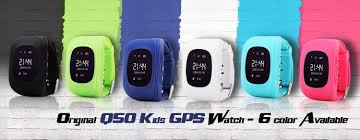 Часы детские GPS трекер Q50 GSM двухсторонняя голосовая связь