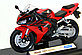 Модель мотоцикла Honda CBR1000RR, 1:18, фото 3