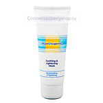 Fluoroxygen+C Успокаивающая и осветляющая маска