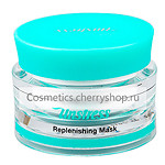 Unstress Replenishing Mask Маска с витаминами группы В