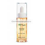 Bio Phyto Alluring Serum Сыворотка «Очарование»