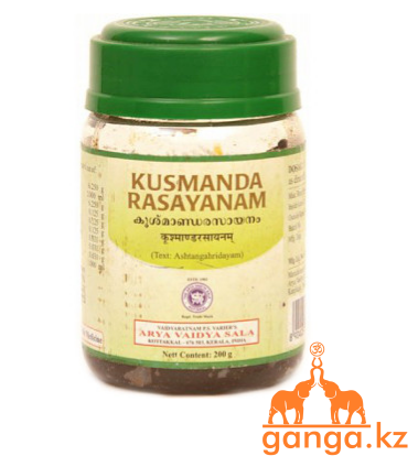 Кушманда расаяна (Kusmanda rasayanam ARYA VAIDYA SALA), 200 грамм