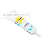 Fluoroxygen+C Lipo-C-20 Day Serum Дневная сыворотка с витамином С