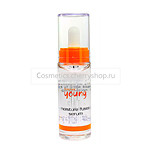 Forever Young Moisture Fusion Serum Сыворотка для интенсивного увлажнения кожи