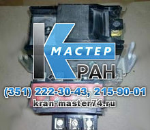 Реле тепловое