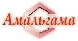 Катионит, анионит, бура, этиленгликоль, сода, итд.