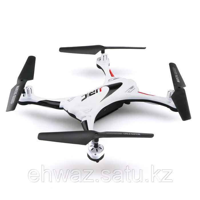 Квадрокоптер JJRC H31