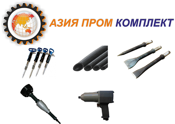 Ремонт пневмооборудования