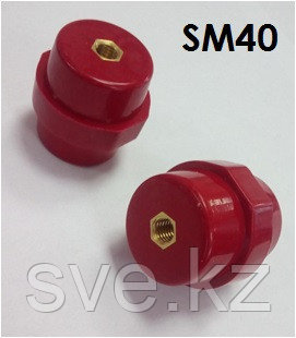 изолятор шинный sm 40. изолятор шинный (силовой) sm 30380a. изолятор sm40 (m8). изолятор шинный sm 40. изолятор sm 40 ekf plc-sm-40.