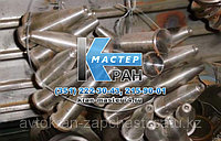 Палец стреловой 721.121-72.00.0:014 Палец стреловой