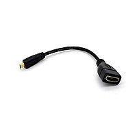 Кабель переходник Micro HDMI (папа) на HDMI (мама)