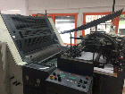 Man ROLAND 205 EOB б/у 2004г - 5-красочная печатная машина, фото 4