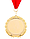 Сувенирная медаль на ленте "Любимой женщине", фото 2
