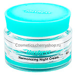 Unstress Harmonizing Night Cream Гармонизирующий ночной крем